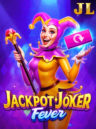 Online bingo game cover